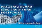 Ledus skulptūru festivāls