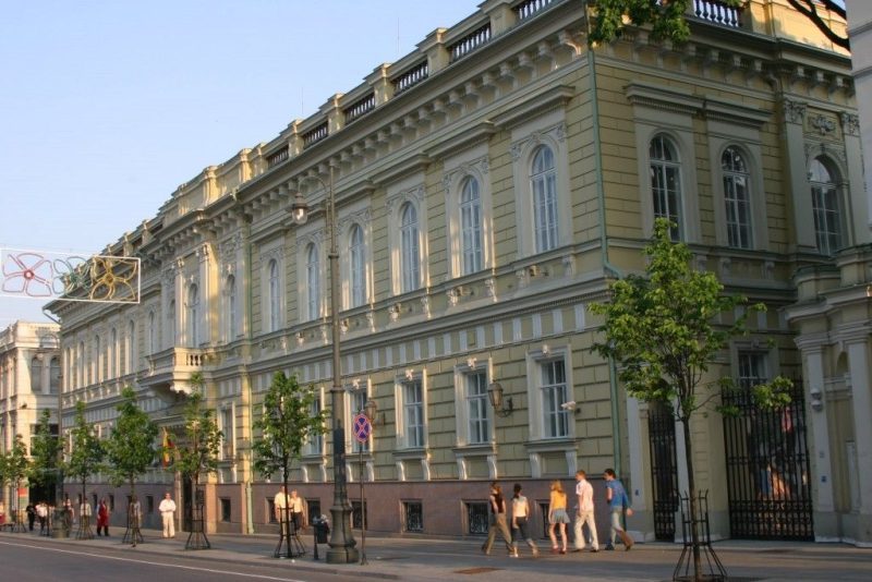 Naudas muzejs Viļņā