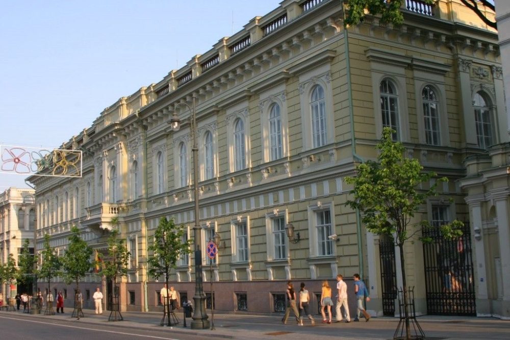 Naudas muzejs Viļņā - 1