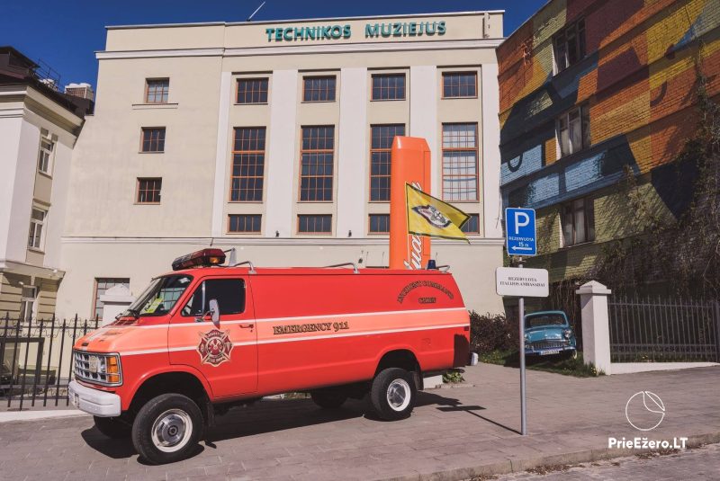 Enerģētikas un tehnoloģiju muzejs Viļņā