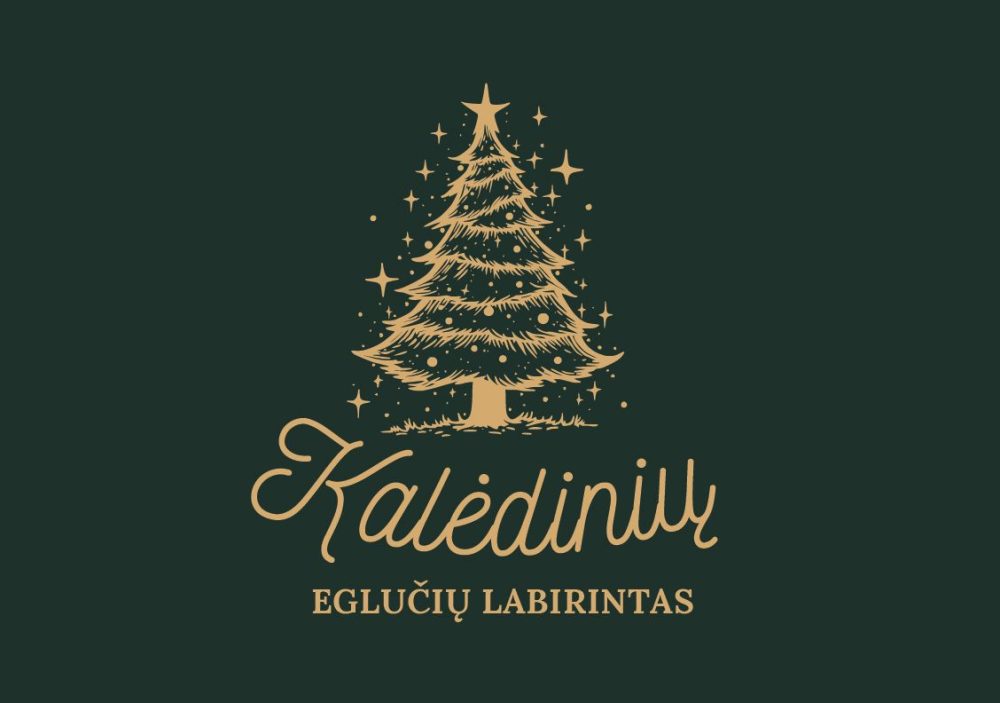 Ziemassvētku eglīšu labirints Kauņā - 1