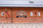Arvīda Padvaiska spirta rūpnīca - ekskursijas, degustācijas, pasākumi - 6