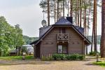 Villa (6 viesiem) - 2